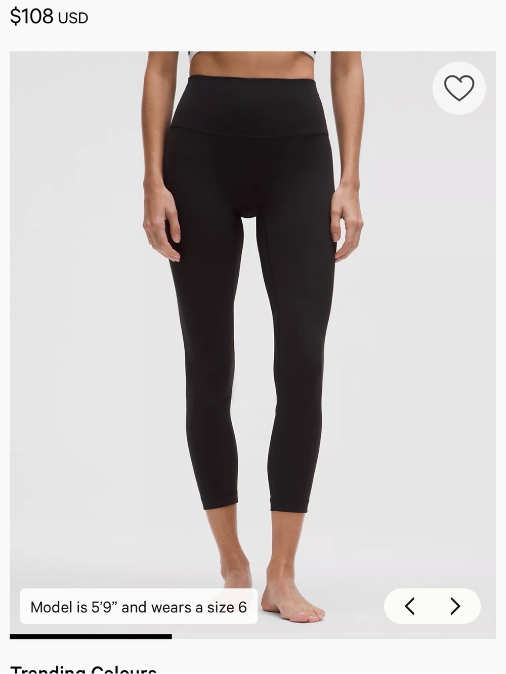 Lululemon Align Leggings